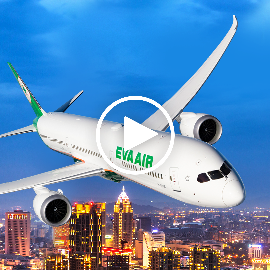 에바항공 브랜드 통합 캠페인 운영｜포트폴리오#2