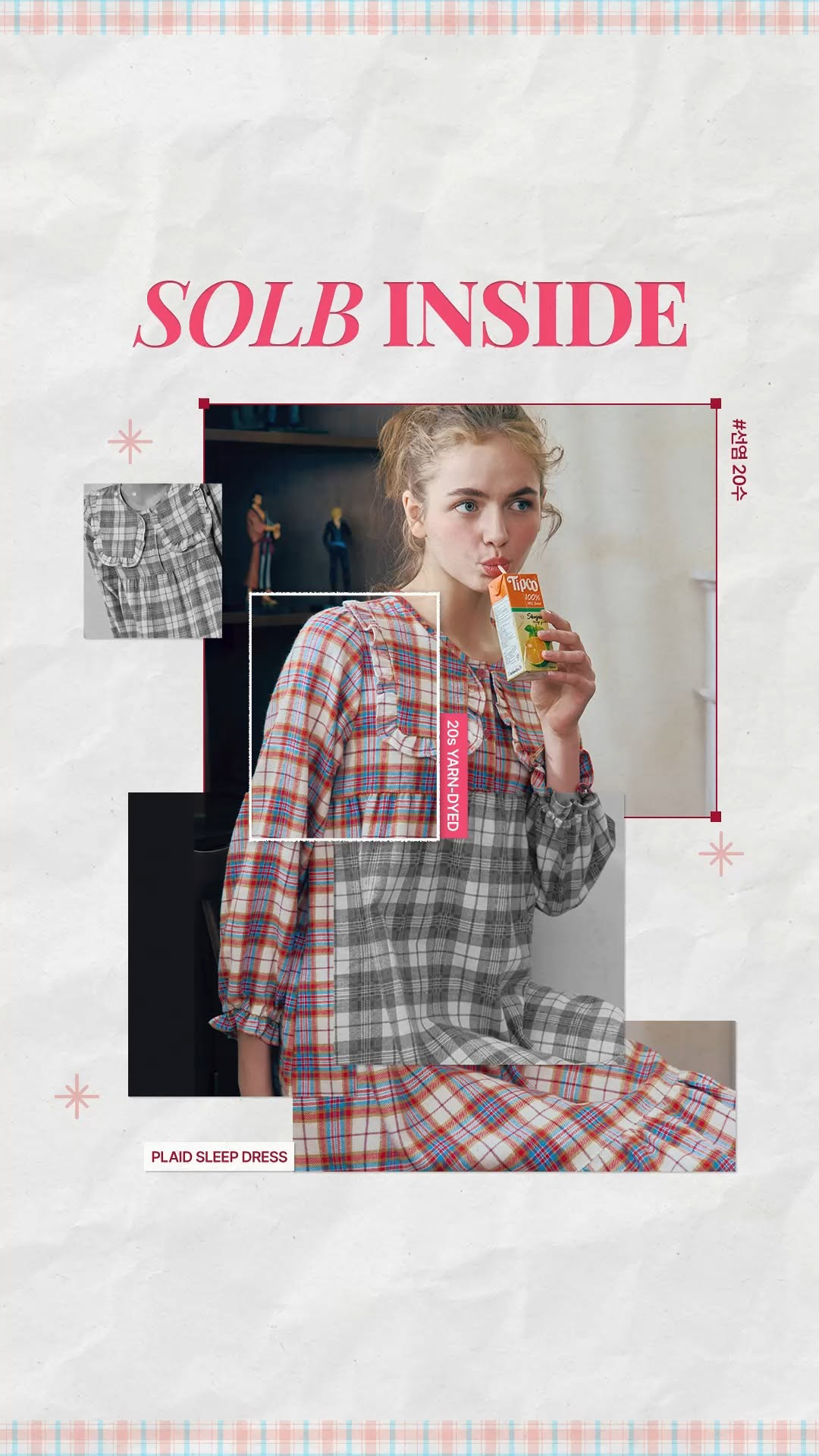 솔브 디지털 캠페인 & 소셜미디어 운영｜포트폴리오#2