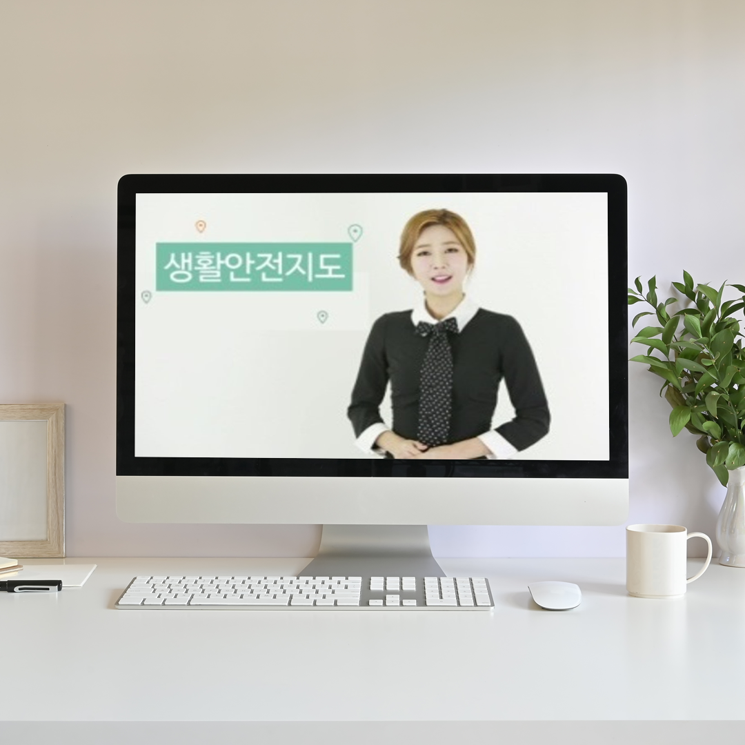 행정안정부 생활안전지도 확산 통합 홍보｜포트폴리오#2